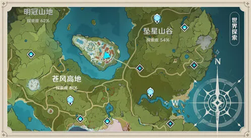 原神探索度怎么满 详细方法全解