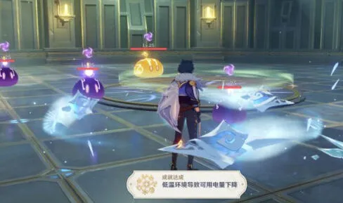 原神低温环境导致可用电量下降成就完整攻略