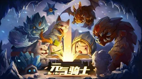元气骑士分裂因子打法技巧全解