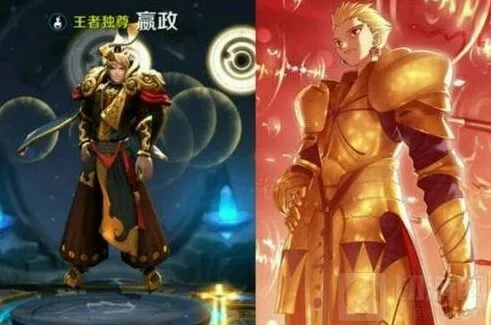 王者荣耀嬴政新皮肤吉尔伽美什图鉴