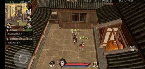 《一路》结局达成指南 触发条件汇总