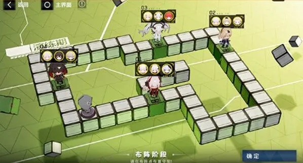 飒棋战阵活动详解：战双帕弥什飒棋战阵攻略