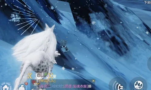 妄想山海背包超重解决方法详解