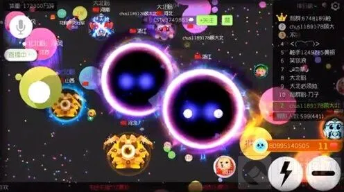 球球大作战孢子获取方式详解