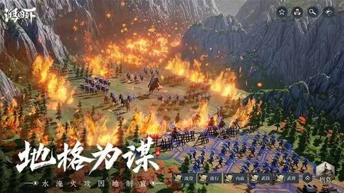 鸿图之下水鬼队攻略指南