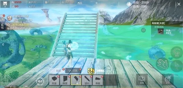 妄想山海结构类积木上限解决办法