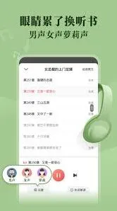 微信阅友小说查找书籍教程