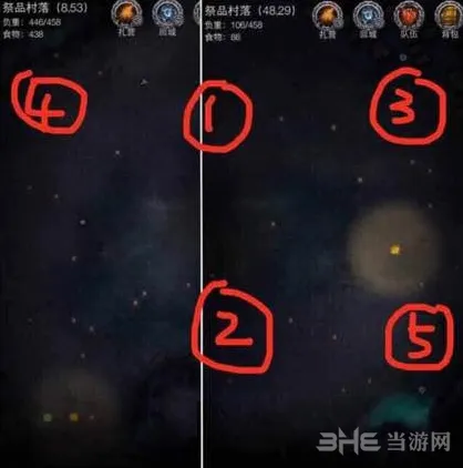 地下城堡巨龙之路入口攻略详解