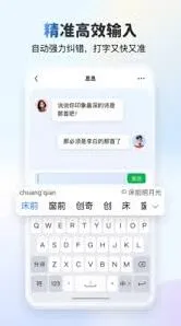 kk键盘键盘按钮制作步骤详解