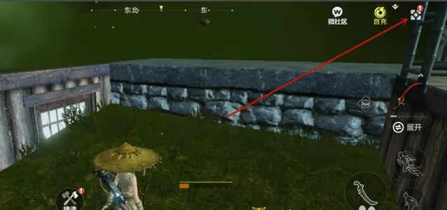 妄想山海捏脸修改操作指南