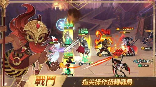 剑与远征涌潮徽记获取方法分享
