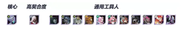 剑与远征戴蒙