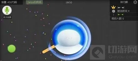 球球大作战机动性提升攻略