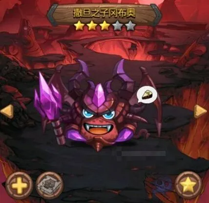 晶核撒旦之子冈布奥获取方法教学