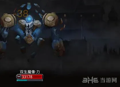地下城堡魔力风暴获取流程