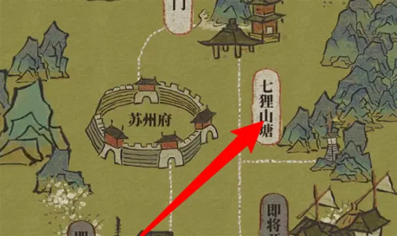 江南百景图山茶花获取技巧