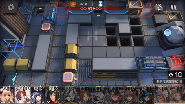 明日方舟H8-2绝境作战通关教程