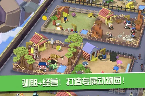 疯狂动物园动物复活完整攻略