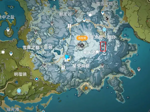 《原神》雪山解谜圆盘门怎么找