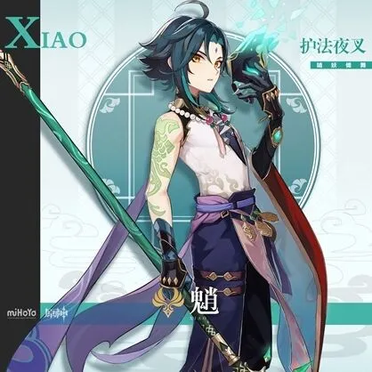 《原神》魈角色突破素材天赋攻略