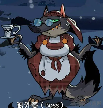 月圆之夜狼外婆BOSS通关技巧