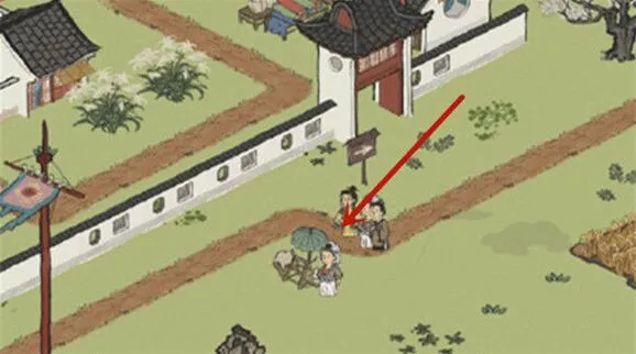 江南百景图好吃果子兑换位置分享