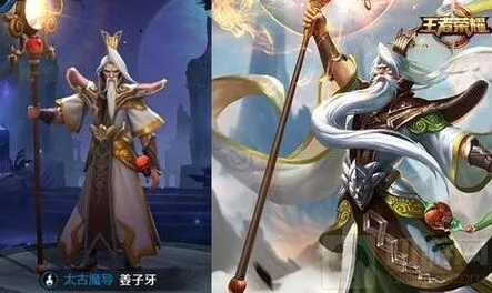 王者荣耀无鞋英雄技巧分享 不用鞋也能秀