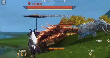 妄想山海鼍龙在哪 皮鳞片获取技巧全解