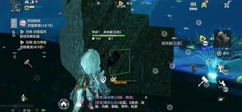妄想山海海底图腾单刷打法位置详解