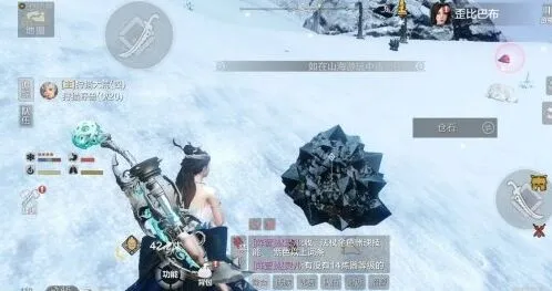 妄想山海苍玉获取方式技巧