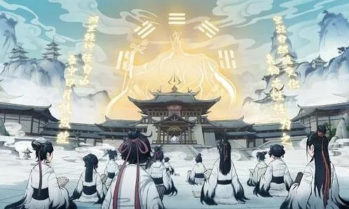 《一念逍遥》宗门大阵建立全面指南