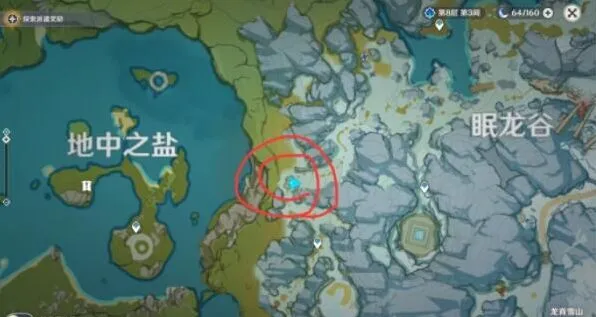 原神雪山墙壁解谜技巧与方法分享