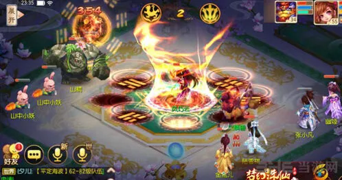 诛仙火麟兽获取方法大全