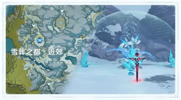 《原神》霜覆的奇迹之树挑战指南
