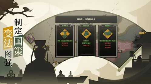 一路剑戈车弓克制关系