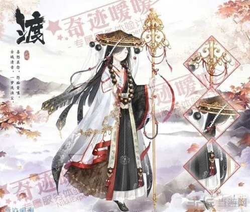 奇迹暖暖渡套装获得技巧全攻略