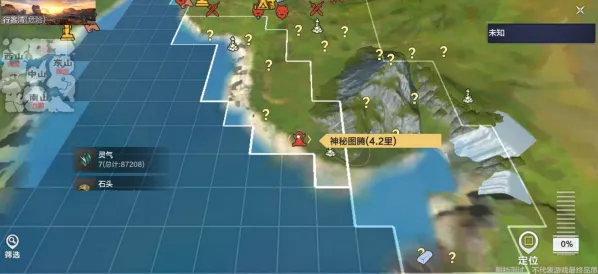 妄想山海神秘图腾位置及作用完整解析攻略