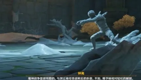 原神慈盐之末任务详细攻略