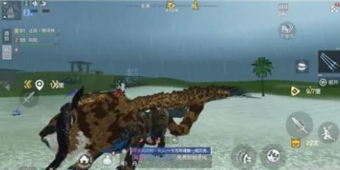 妄想山海山海