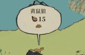 江南百景图黄鼠狼毛采集指南