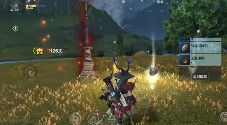 妄想山海试炼石攻略技巧