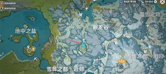 原神眠龙谷祭坛解密详解 完整步骤说明