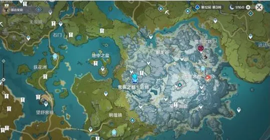 原神白垩与黑龙第四幕击杀技巧