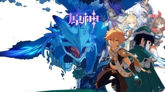 原神接近林中的少女完整攻略