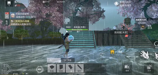 妄想山海玩法介绍