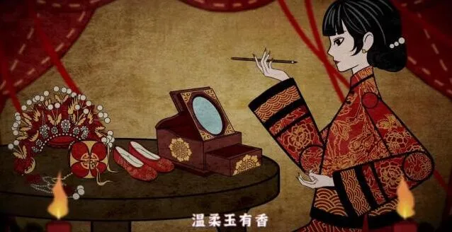 纸嫁衣4红丝缠正式上线时间 游戏故事说明