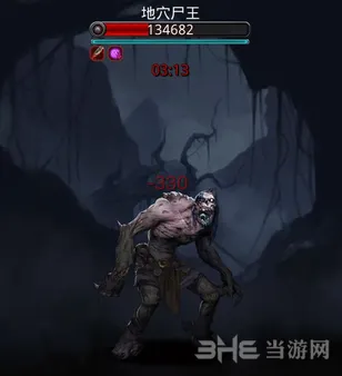 地下城堡2遗迹远征进入教程