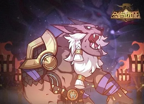 剑与远征阿德拉克斯打法分享