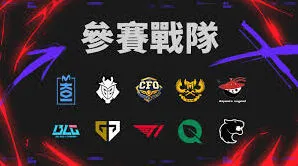 微博观看2025MSI直播方法