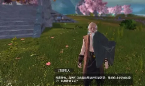 妄想山海八千年巨兽无限复活打法教学